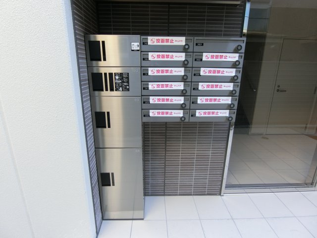 メゾン・ネクストエイトのその他共用部分