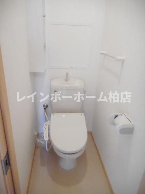 特典：仲介手数料が50％OFFです‼のトイレ|温水洗浄便座です