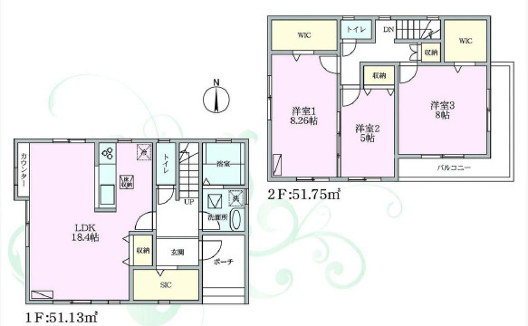 平塚市田村5丁目　中古戸建の間取り