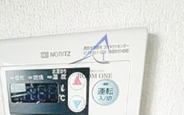 ＡＤＬビルのその他|給湯パネルです。