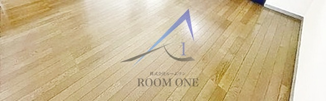 ＡＤＬビルの居間・リビング|洋室のお部屋です。