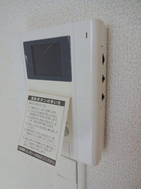 ｃａｓａ ｂｉａｎｃａのセキュリティ