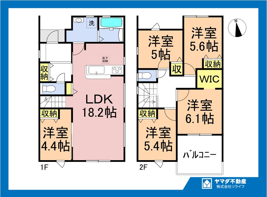 リーブルガーデン　犬山市橋爪町第3期　全3区画分譲の間取り|■2号棟　■ヤマダ不動産　株式会社リライフ　
■夢のマイホーム購入をフルサポートします！