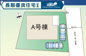 横浜市保土ヶ谷区法泉2丁目　新築分譲住宅　全１棟の画像