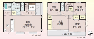 【間取り】 | 横浜市保土ヶ谷区法泉2丁目　新築分譲住宅　全１棟 | 間取図