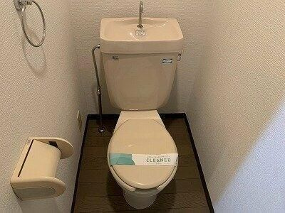 スカイコート学芸大学のトイレ