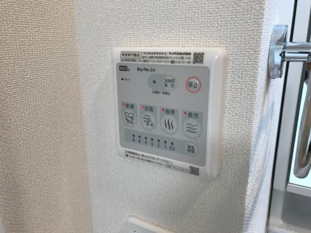 プルニール（Ｐｒｕｎｉｅｒ）の設備