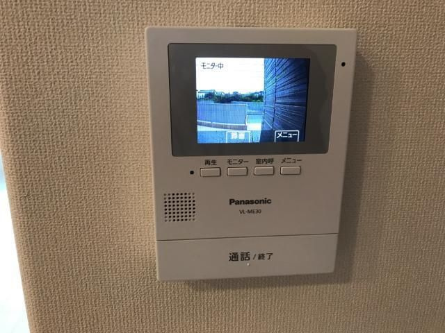 プルニール（Ｐｒｕｎｉｅｒ）のセキュリティ