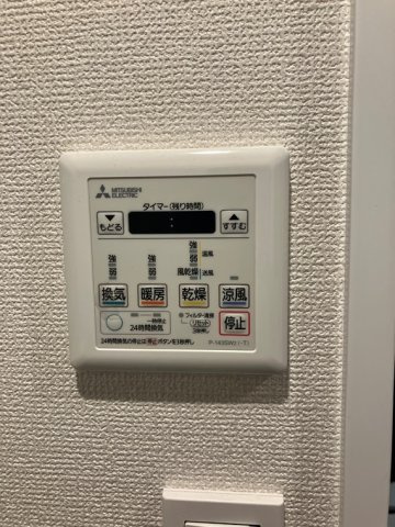 ヴィルクレール二子多摩川の設備
