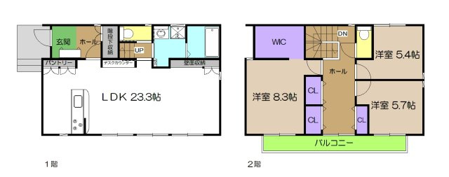 【間取り】 | 中古一戸建　香南市野市町大谷