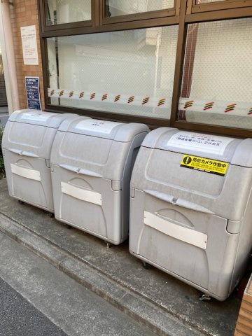 パレスジョージタウンのその他共用部分