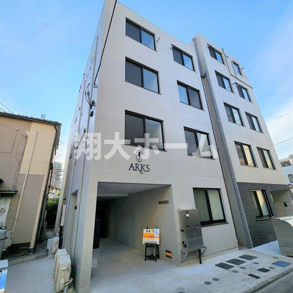 ＡＲＫＳ町屋の外観