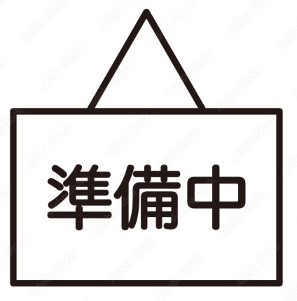 プランドール　クレタケ　Ｅａｓｔの間取り