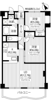 【間取り】 | GRANSIL宮崎台
