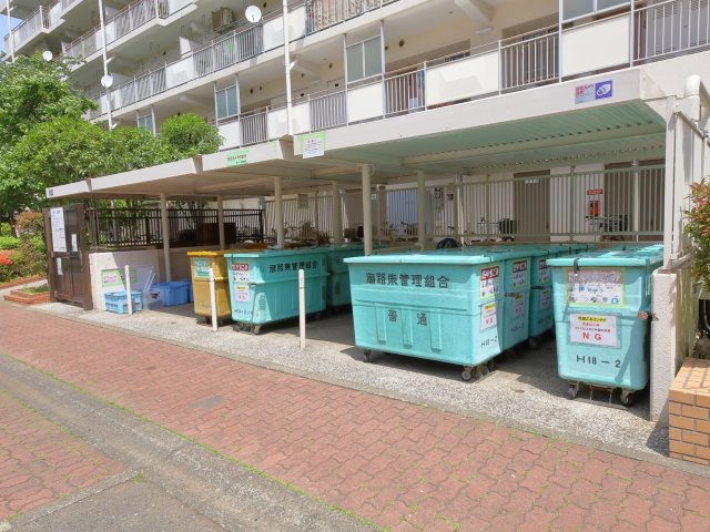 【共用部分】