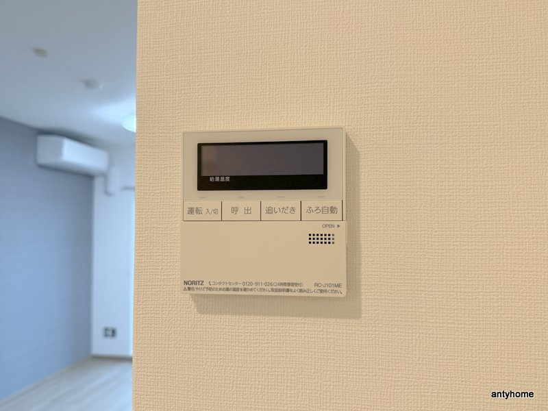 ウェルスクエア北桜塚　仲介手数料無料の内装