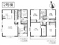 大和市下鶴間14期 新築戸建 全6棟の画像