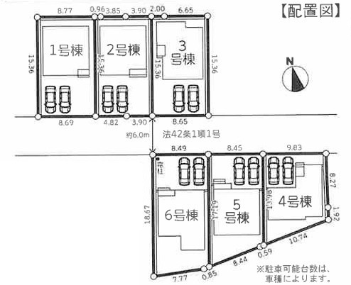 【区画図】 | 大和市下鶴間14期 新築戸建 全6棟