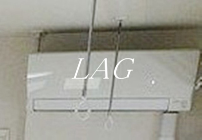 【設備】 | Ｍ－グラン新井薬師 | エアコン付です。