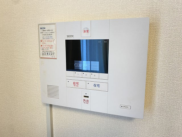 アバントコート尼崎のセキュリティ