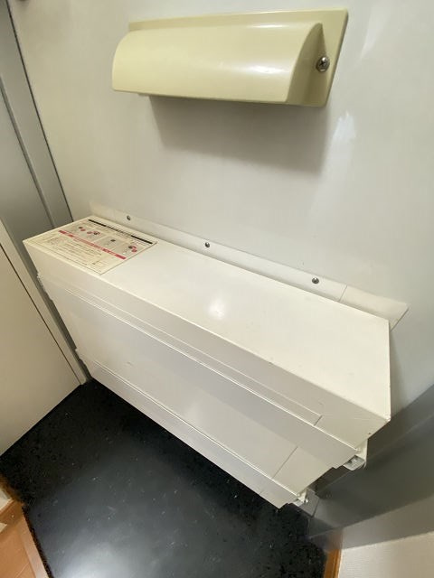 アバントコート尼崎のその他