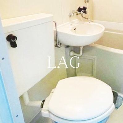 【トイレ】 | メゾンユー | トイレです。