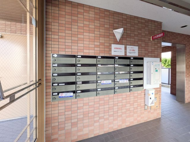 エバーグレイス森本のその他共用部分|集合ポスト