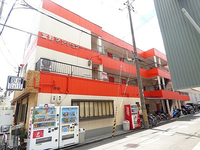 【エントランス】 | 宮野マンション