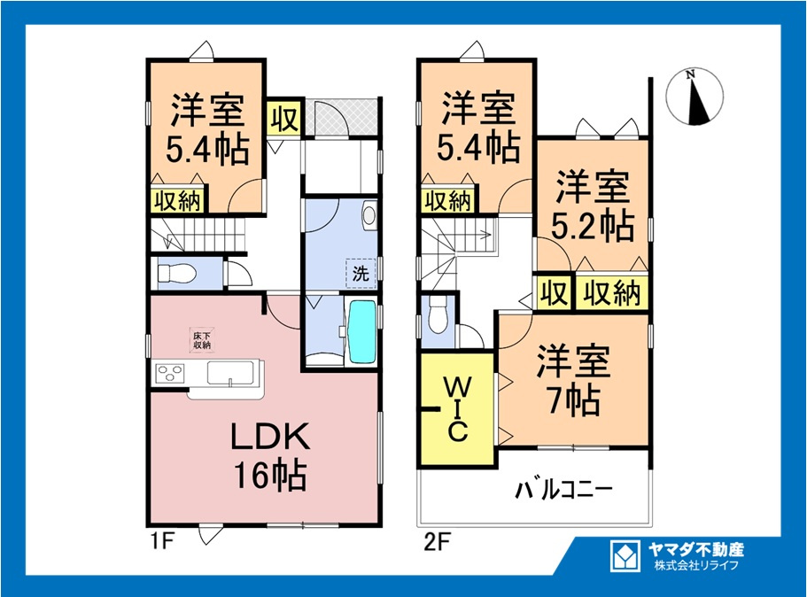 【商談中】リーブルガーデン　犬山市橋爪町第3期　全3区画分譲の間取り|■3号棟　■ヤマダ不動産　株式会社リライフ　
■夢のマイホーム購入をフルサポートします！