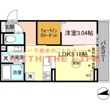 プレミエール御井【キャッシュバック対象物件】の間取り