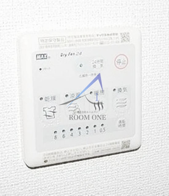 ステラ　レジーナの設備|浴室乾燥機パネルです。