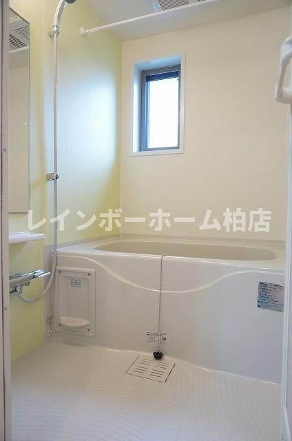 特典：仲介手数料が50％OFFです‼の浴室