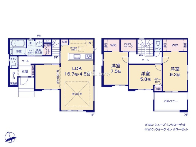 牛久市田宮町33期　新築戸建の間取り