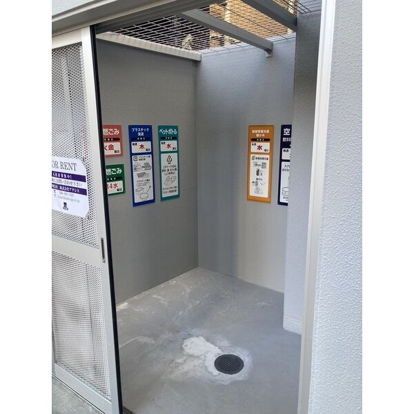 THE GD Oneの設備