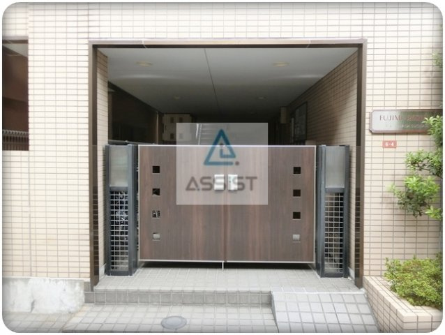 富士見レジデンスのエントランス