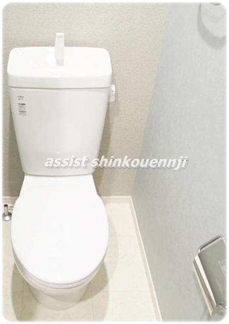 サンクオリティ新中野のトイレ