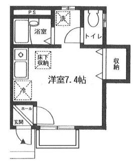 【間取り】 | フォルトゥーナ | 間取りです。