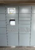 【中古マンション】ベルポート朝霞C棟の設備