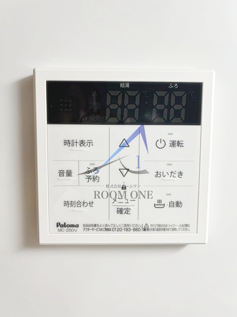 ルシェル葛西のその他