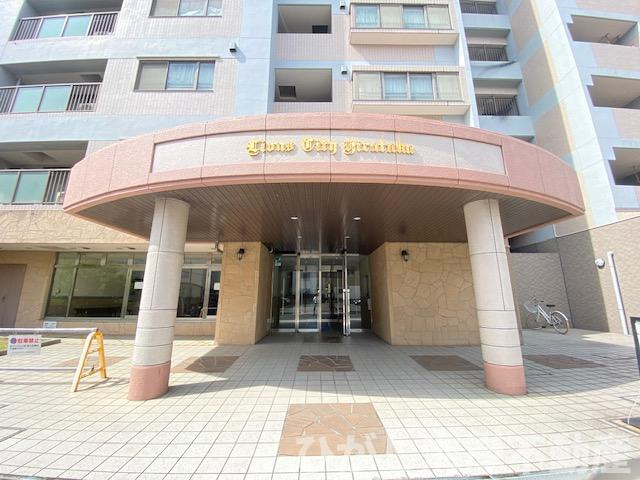 ライオンズシティ平塚|現地外観