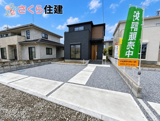 宇都宮市鶴田町第24　1号棟のその他