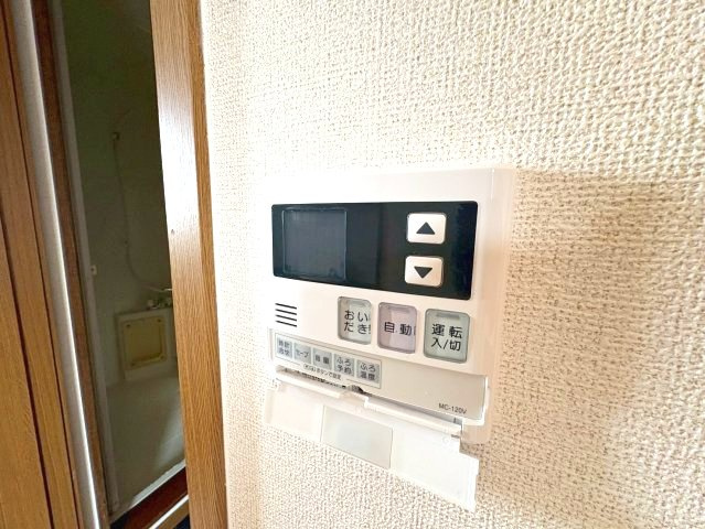 クロスローズの設備