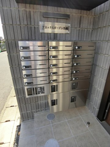 アネックスガーデン馬橋のその他共用部分