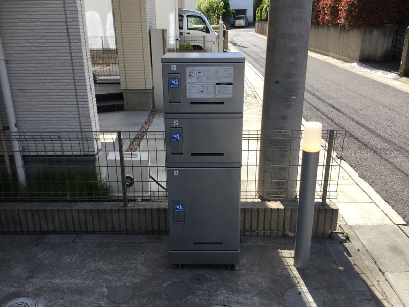 リブリ・WILLのその他共用部分