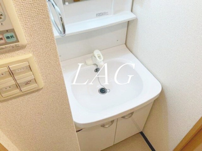 【洗面所】 | クローバーコート黒門町 | 洗面台です。