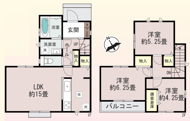 【間取り】 | 海老名市国分寺台4丁目　新築戸建て　全２棟【仲介手数料無料】