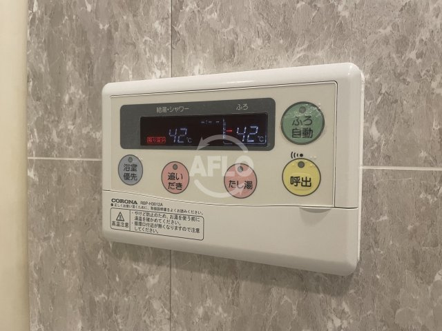 シティタワー西梅田　上福島小学校の設備|シティタワー西梅田　給湯機