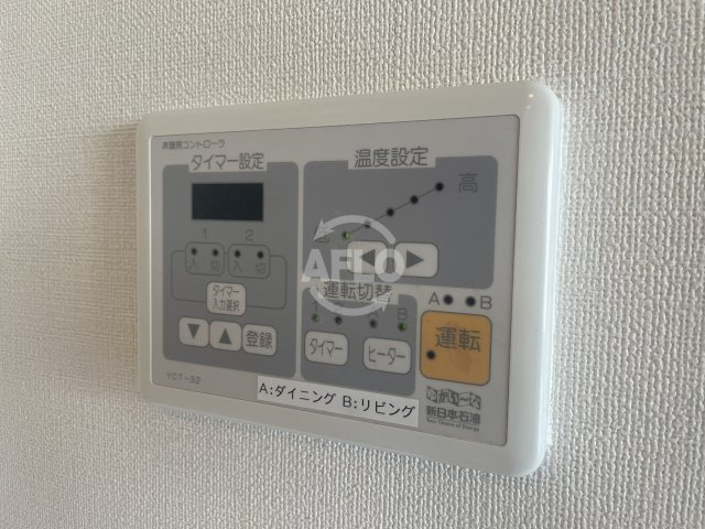 シティタワー西梅田　上福島小学校の設備|シティタワー西梅田　床暖房