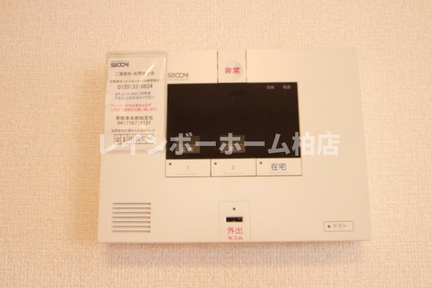 仲介手数料（賃料の1.10ヵ月）の50％OFF対象物件！のセキュリティ