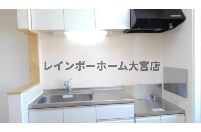 アルモニー　のキッチン